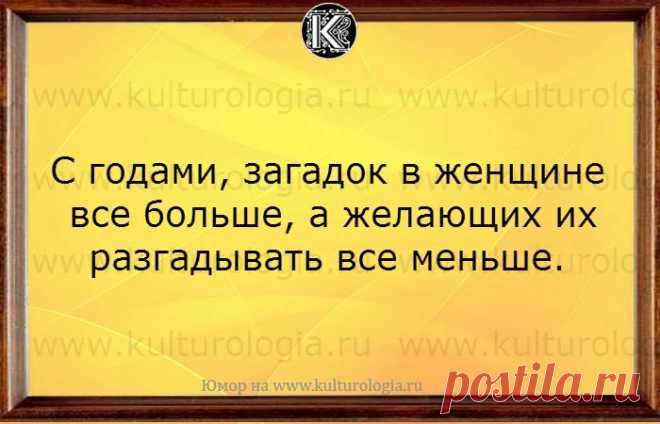 20 философских открыток с привкусом сарказма о семейных отношениях