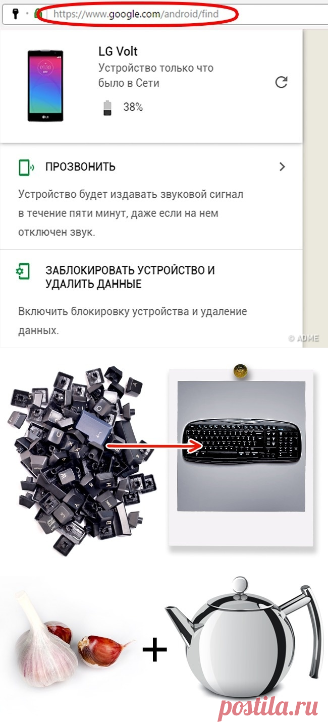 Обалденные лайфхаки на все случаи жизни