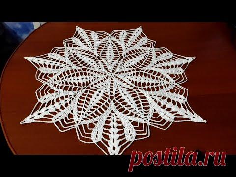 Денежная салфетка 1Часть.