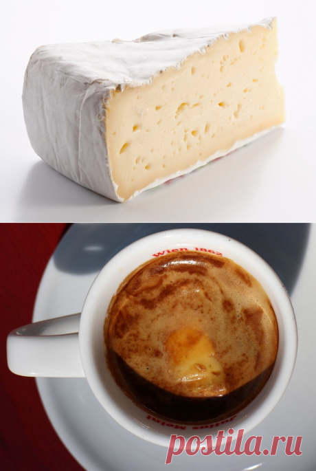 Нечто шедевральное! КОФЕ С СЫРОМ ПО-ФРАНЦУЗСКИ — Фактор Вкуса
