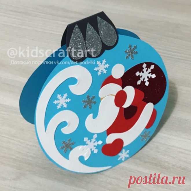 Открытка-флажок 