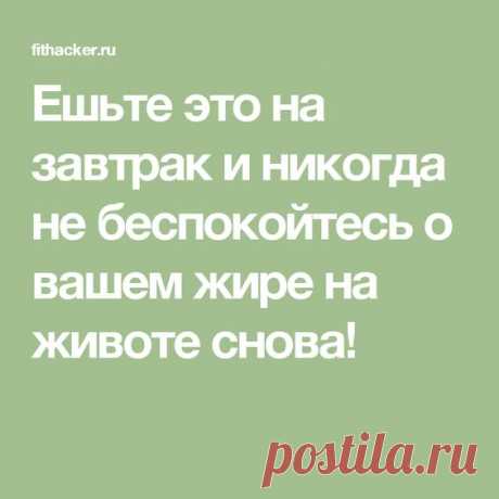 (5) Pinterest • Всемирный каталог идей