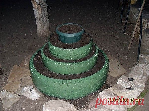 ПОД ЗЕМЛЯНИКУ.