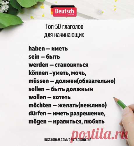 (4) Facebook