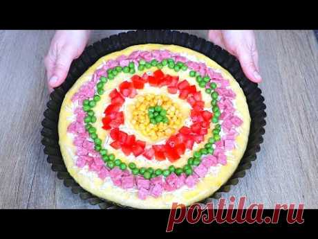 РАДУЖНАЯ ПИЦЦА-ПИРОГ/ Невозможно Вкусное тесто+ начинка!