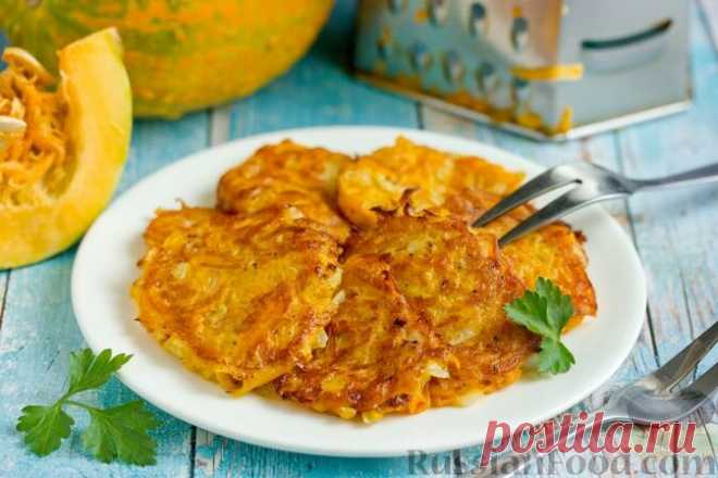 ТЫКВА по-необычному (2) | ЛУЧШИЕ РЕЦЕПТЫ RussianFood.com | Яндекс Дзен