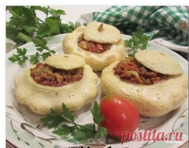 Патиссоны, фаршированные фаршем - пошаговый кулинарный рецепт на Повар.ру