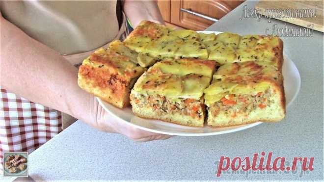 Заливной пирог с картофелем и мясом Всем привет! Сегодня я предлагаю Вам приготовить очень вкусный и сытный пирог. Начинка из картофеля и фарша. И очень простое в приготовлении заливное тесто без дрожжей. Готовьте со мной! Приятного Вам...