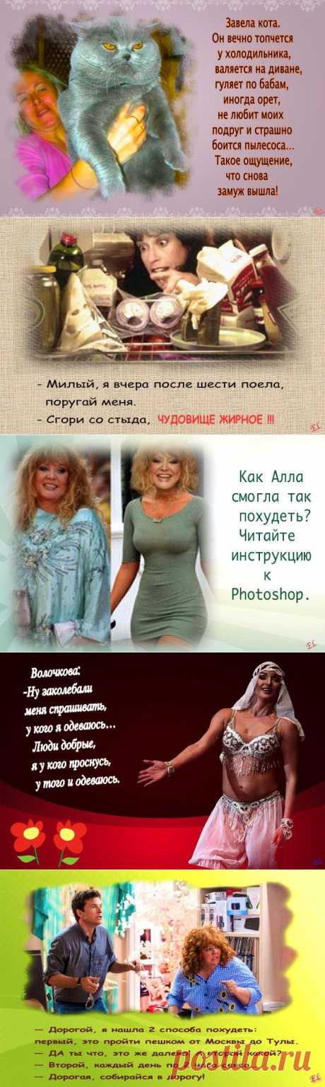 (+1) тема - Анекдоты с картинками | ОБОРЖАКА ;)