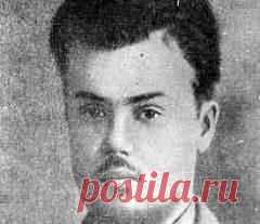 Сегодня 07 марта в 1894 году родился(ась) Сергей Лазо