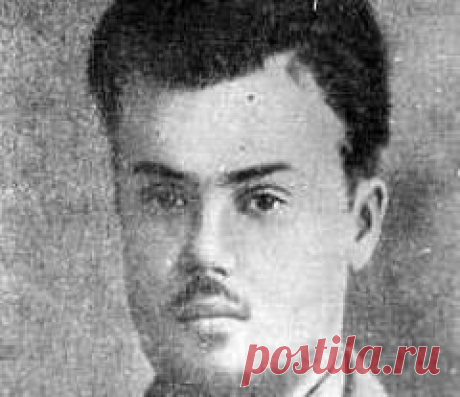 Сегодня 07 марта в 1894 году родился(ась) Сергей Лазо