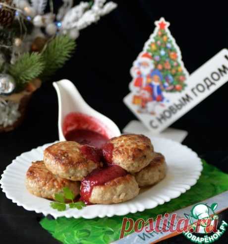 Котлеты из индейки с брусничным соусом. Котлеты - это всегда вкусно! И праздничный Новогодний стол не обходится без них. Предлагаю приготовить вам нежнейшие котлеты из индейки с брусничным соусом. Этот соус придаст котлетам пикантную нотку с ароматом зимы! Попробуйте!