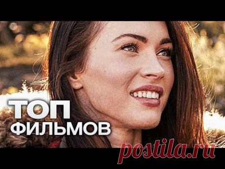 ✔★НАШ СПОНСОР ➤➤ https://www.youtube.com/user/playtivecks/videos?disable_polymer=1 ================================== ✔★ПОЛУЧИ $10000 СРАЗУ + БОНУС Х2 ➤➤ htt...