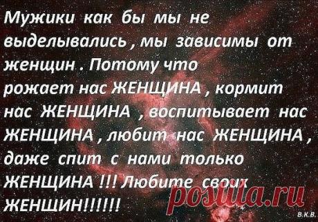 (1) Одноклассники