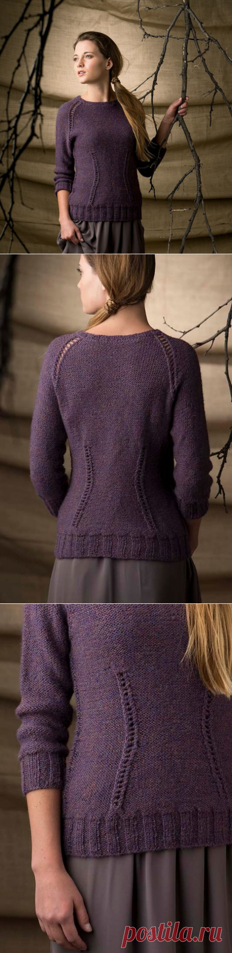 пуловер спицами