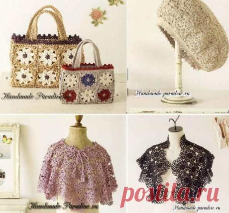 Декоративное вязание крючком. Японский журнал - Handmade-Paradise