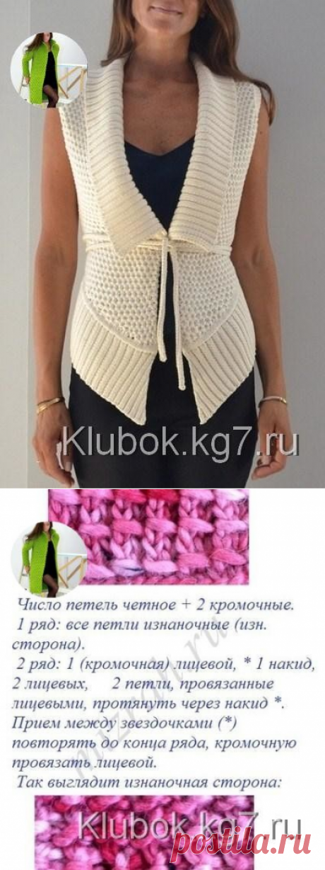 5 непрочитанных чатов