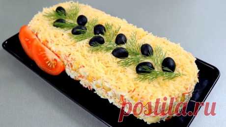 Салат &quot;Веточка&quot;. Салат с крабовыми палочками и оливками
