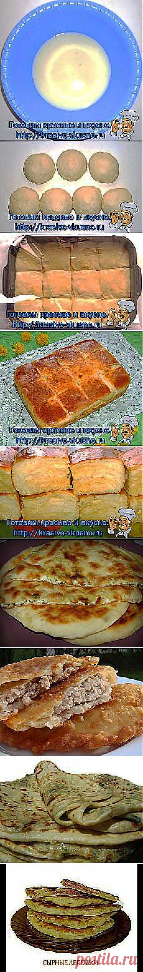 галина осетрова: Лепёшки с начинками,пирожки и пироги. | Постила