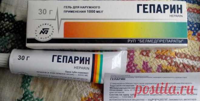 Синяки, варикоз, тромбофлебит и отёчность — прочь. Как мне помогла копеечная мазь!