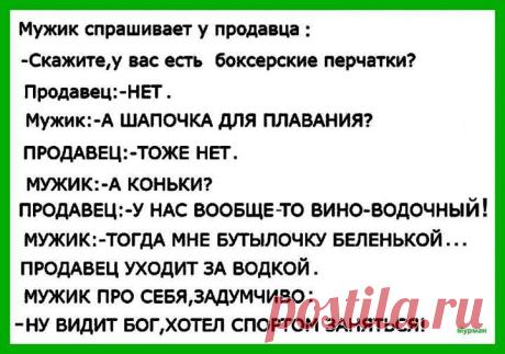 Галина: Строить отношения нужно с человеком, для которого ты всегда будешь на первом месте.
