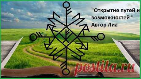 (8) Одноклассники