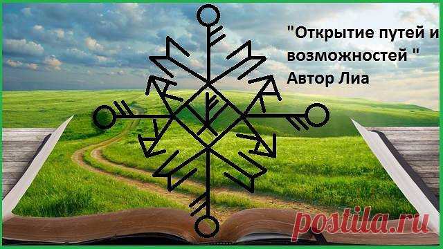 (8) Одноклассники