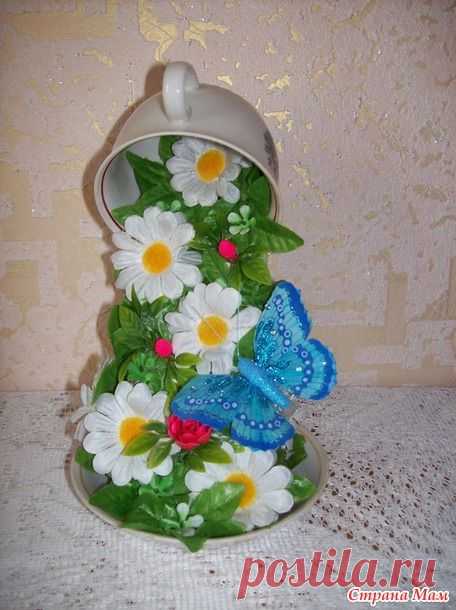 Топиарий. Парящая чашка "РОМАШКИ".