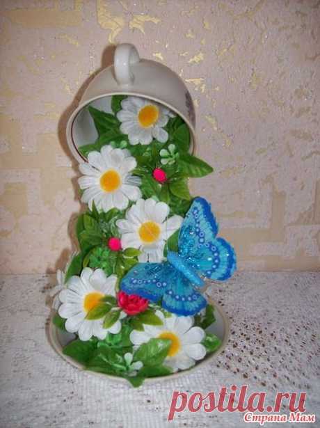 Топиарий. Парящая чашка "РОМАШКИ".