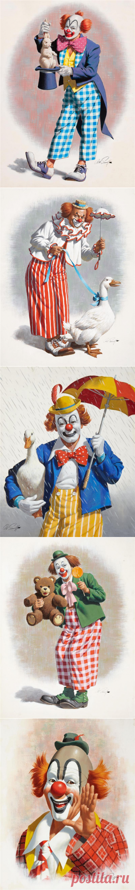 Добрый клоун by Arthur Saron Sarnoff