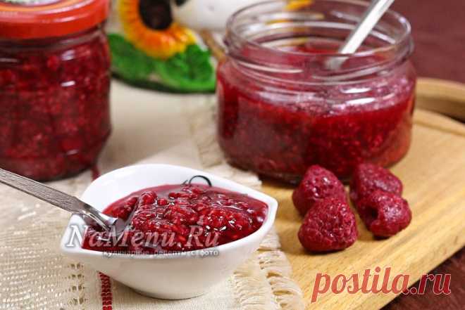 Малина протёртая с сахаром на зиму без варки, рецепт с фото