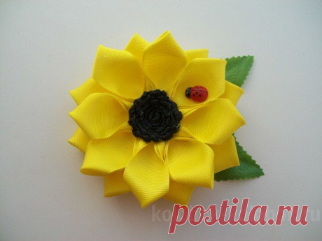 Подсолнух из атласных лент