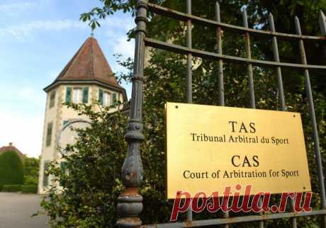 CAS удовлетворил апелляцию Это'О, восстановив его кандидатуру на выборы в исполком CAF. Спортивный арбитражный суд (CAS) удовлетворил апелляцию президента Ассоциации футбола Камеруна Самюэля Это'О, отменив решение Африканской конфедерации футбола (CAF), которая исключила его из списка кандидатов на выборы в исполнительный комитет.