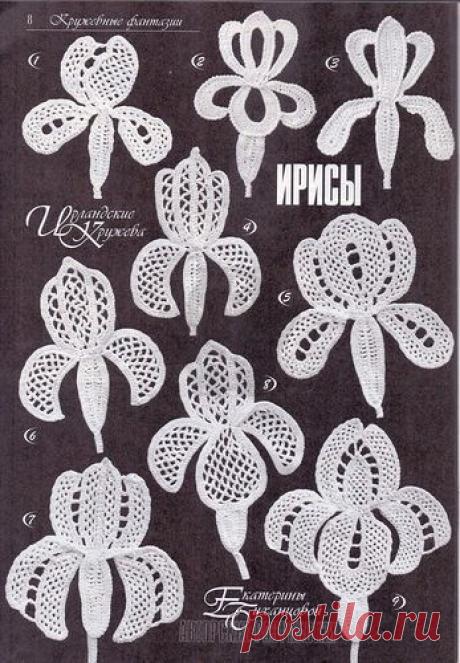 ДУПЛЕТ №156 вязание.