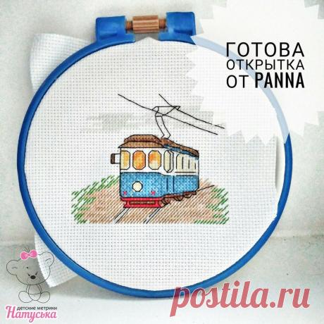Редактировать описание