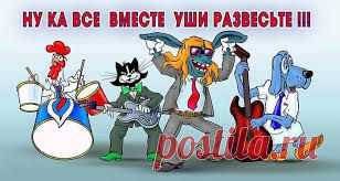 Манипулирование словами