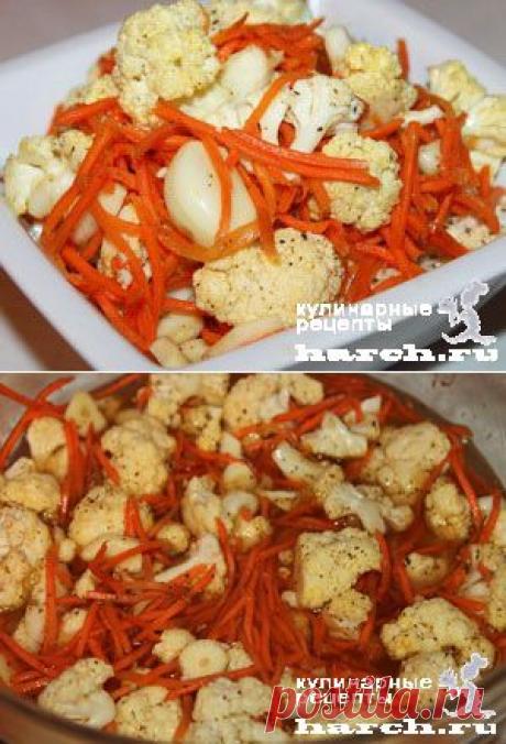 Цветная капуста по-корейски | Харч.ру - рецепты для любителей вкусно поесть