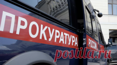 В Туве арестовали имущество депутата парламента по делу о стрельбе. В Туве арестовали имущество депутата парламента Саяна Ондара стоимостью более 7 млн рублей по делу о стрельбе у ресторана. Читать далее