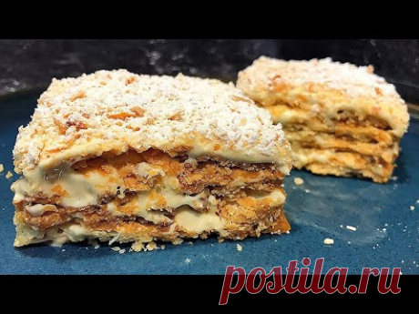 Мы в восторге! Невероятно вкусный торт «ПАПИРУС»! Хрустящие коржи и необычный  крем! Тает во рту!
