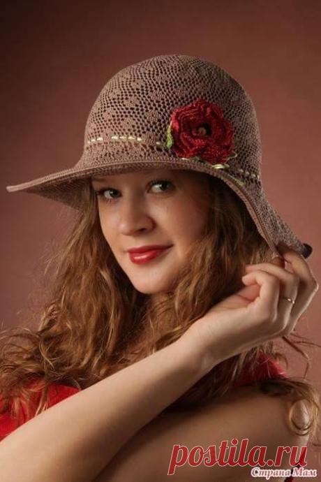 Elifce Örgüler