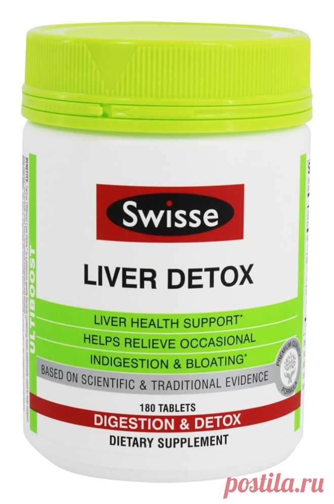 Ultiboost Liver Detox Swisse - Ultiboost Liver Detox - 180 Таблетки улучшают здоровье печени. Ваша печень является самой большой железой в вашем теле и находится в начале тонкой кишки. Он отвечает за удаление токсинов, играя центральную роль в обмене веществ и выводя их из организма. Это достигается путем образования желчи из воды, электролитов и других молекул, в том числе холестерина и желчных кислот, и работает как фильтр для детоксикации и удаления вредных химических в...