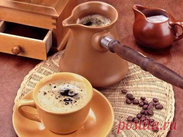 Доброе утро