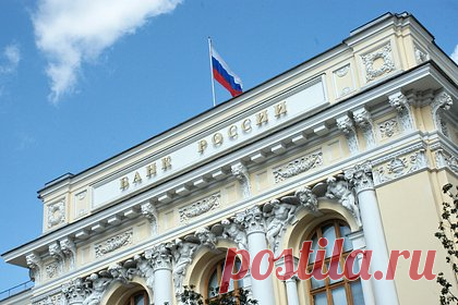 Предсказано будущее ключевой ставки в России