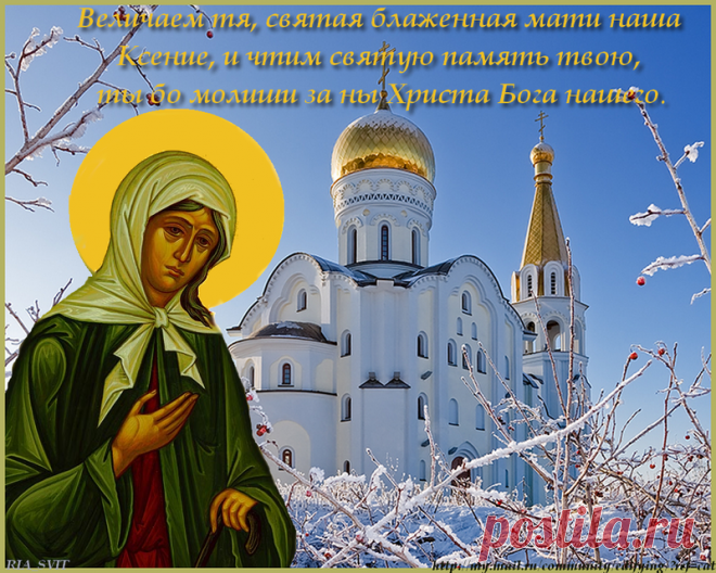 Какой сейчас христианский праздник При клиниках на Девичьем поле.