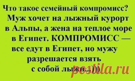Уютный уголок | ВКонтакте