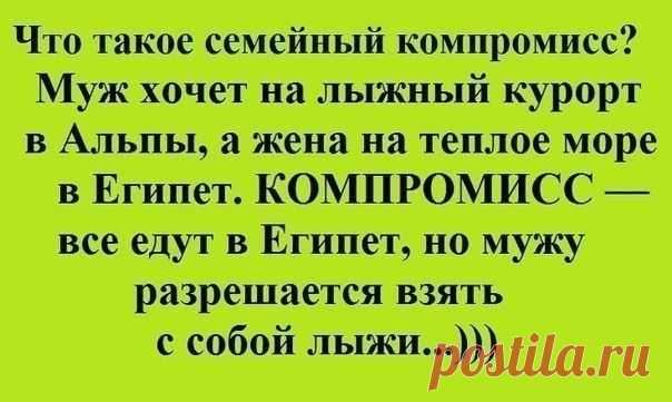 Уютный уголок | ВКонтакте