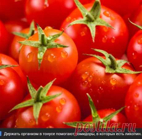 8 простых способов не заболеть раком.