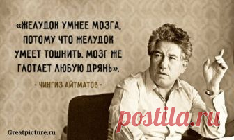 15 Цитат, способных изменить жизнь.Самые точные высказывания. 15 Цитат, способных изменить жизнь.Самые точные высказывания.Высказывания, основанные на собственном опыте и подтвержденные жизнью: Если вам понравились эти цитаты поделитесь ими со своими друзьями