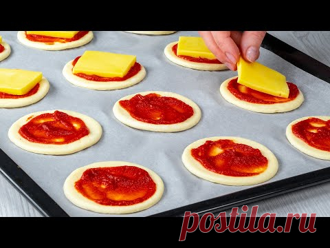 ВАУ! 6 замечательных ИДЕЙ для закусок из ПОКУПНОГО СЛОЕНОГО ТЕСТА