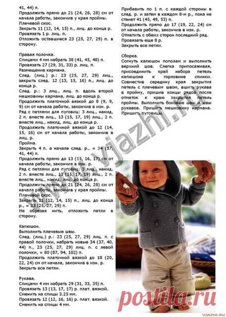 Детишкам | Записи в рубрике Детишкам | мое обожаемое хобби